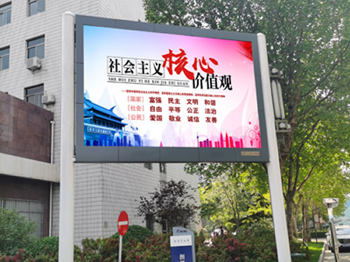 酒店室内石家庄LED全彩屏应用方案详解